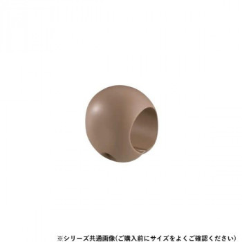 シロクマ　どこでもグリップたまご形 ブラウン BR-66　35φ