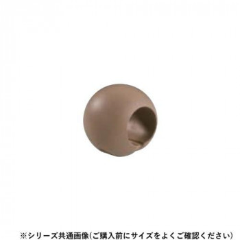 シロクマ　どこでもグリップボール形 ブラウン BR-65　32φ