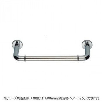 シロクマ　丸棒ニギリバー(150mm) 鏡面/ヘアーライン NO-700　（H150）600mm
