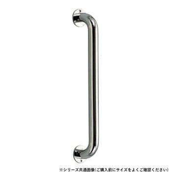 シロクマ　丸棒ニギリバー(25φ) 鏡面磨 NO-804　450mm