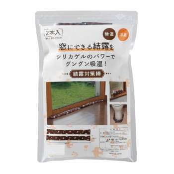 宇部マテリアルズ 結露対策棒 180g×2本