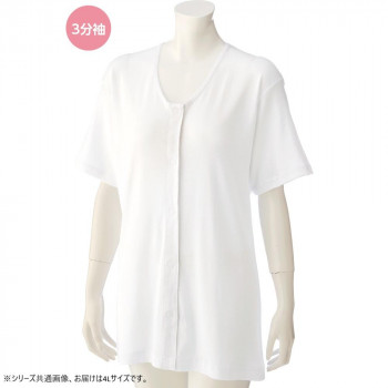 ケアファッション 3分袖大寸ワンタッチシャツ(婦人) ホワイト 4L 3811908