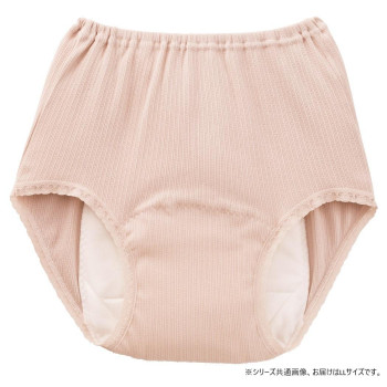 ケアファッション 安心快適ショーツ(婦人) モカ LL 3816303