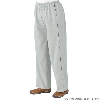 ケアファッション 脇全開スウェットパンツ(婦人) 杢グレー LL 3902013