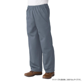 ケアファッション 脇全開スウェットパンツ(紳士) ネイビー杢 LL 3902103