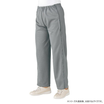 ケアファッション 脇全開ジャージパンツ(婦人) グレー L 3981702