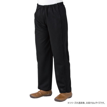 ケアファッション 脇全開ジャージパンツ(婦人) ブラック LL 3981713
