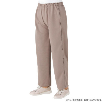 ケアファッション 脇全開ジャージパンツ(婦人) ベージュ LL 3981723