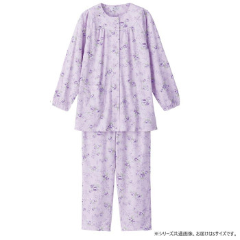 ケアファッション ワンタッチパジャマ(婦人) パープル S 8926624