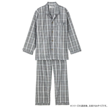 ケアファッション ワンタッチパジャマ(紳士) グレー S 8929414