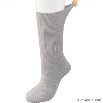 ケアファッション ちょっと大きめしめつけ解消ソックス(紳士) グレー 27~29cm 8961921
