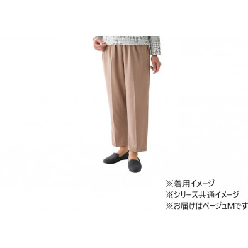ケアファッション おしりスルッとカチオンライトパンツ(婦人) ベージュ M(股下60cm) 8988001