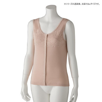 ケアファッション フロントレースノースリーブホックインナー(婦人) ベージュ LL 9729913