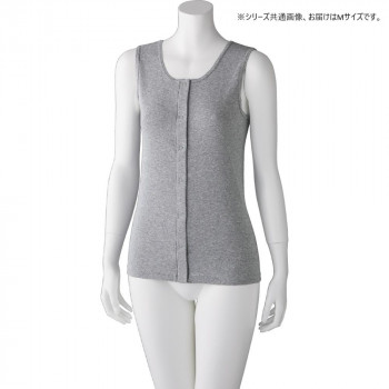 ケアファッション フライス杢ノースリーブホックインナー(婦人) 杢グレー M 9752321