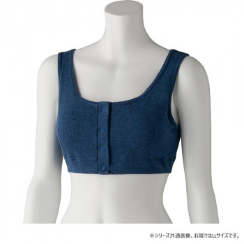 ケアファッション フライス杢フロントホックハーフトップ(婦人) ネイビー LL 9752613