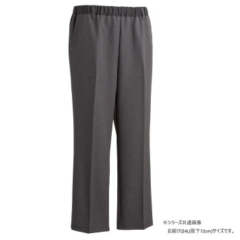 ケアファッション おしりスルッとパンツ(紳士) チャコール 4L(股下72cm) 9753626