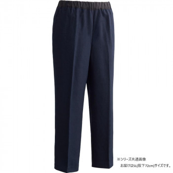 ケアファッション おしりスルッとパンツ(紳士) ネイビー 5L(股下72cm) 9753637