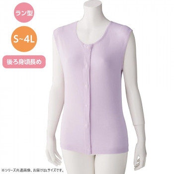 ケアファッション ラン型ホックシャツ(2枚組)(婦人) ラベンダー L 9794922