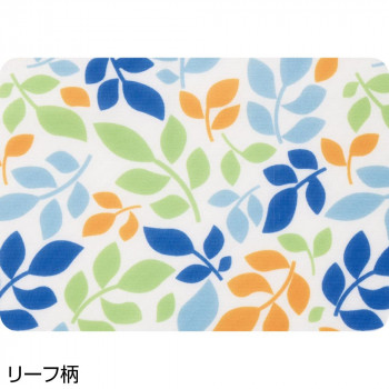 ケアファッション 食事用エプロン リーフ柄 - 9813131