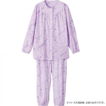ケアファッション ホックパジャマ(婦人) パープル S 80017114