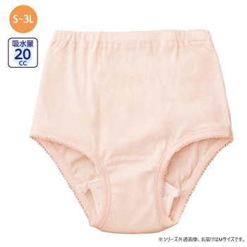 ケアファッション 安心快適ショーツ(2枚組)(婦人) ピーチ M 80031201