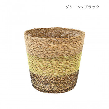ナーセリーポット シーグラス グリーン×ブラック 13623812154