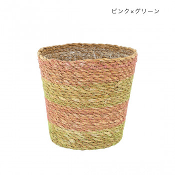 ナーセリーポット シーグラス ピンク×グリーン 13623812155
