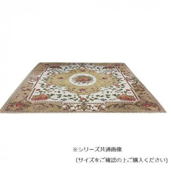 マット ルージュ 200×200 ベージュ シェニール 715714200200065