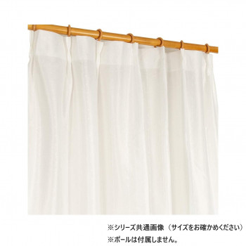 カーテン アリス 200×223 アイボリー 725862200223061
