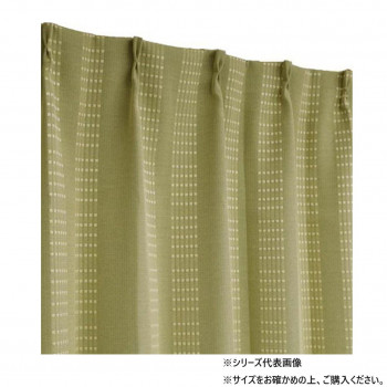 カーテン オーチャード 200×225 グリーン 546348200225035