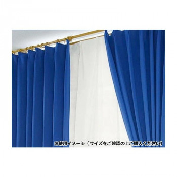 カーテン トラット 4P 100×190 ネイビー 726101004190047