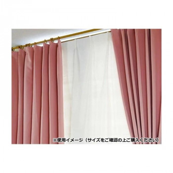 カーテン トラット 4P 100×200 ピンク 726101004200013