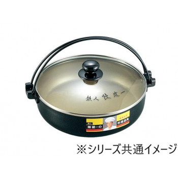 「陳 建一」IH対応　アルミすきやき兼用餃子鍋26cm　CK-612N