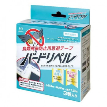 鳥類飛来防止用忌避テープ バードリペル 3巻入