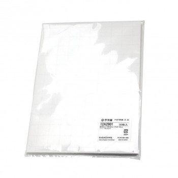 タカ印 POP用紙 大 白 アミ目入 12A2901 50枚
