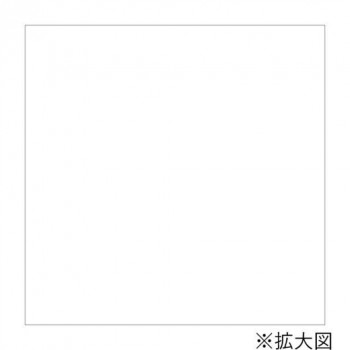 タカ印 包装紙 スノーホワイト 半才判 49-1200