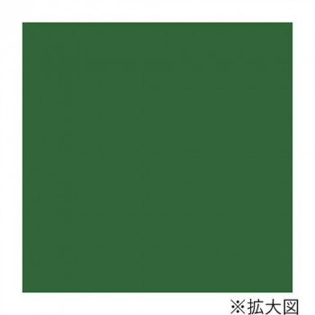 タカ印 包装紙 ディープグリーン 半才判 49-1215