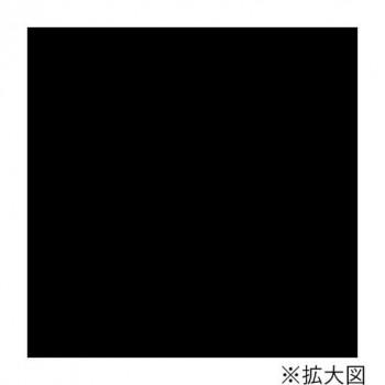 タカ印 包装紙 ミッドナイトブラック 半才判 49-1219