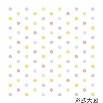 タカ印 包装紙 カラフルドット 全判 49-2169 50枚