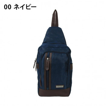 優美社 1751-00 キュービックコア（CUBIC CORE） ボディバッグ  ネイビー