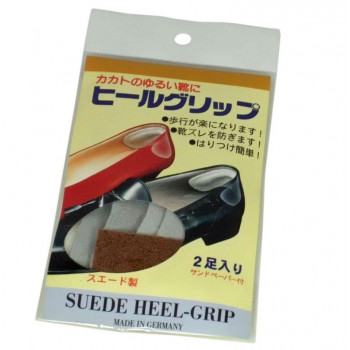 荒川産業 ヒールグリップ 2足入 サンドペーパー付