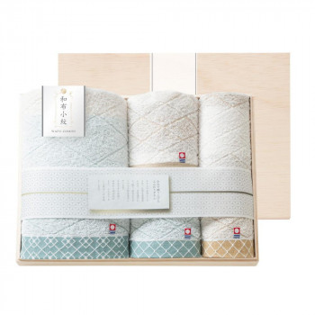 和布小紋(modern) バスタオル・フェイスタオル2P・ウォッシュタオル(国産木箱入) KWFK-050K