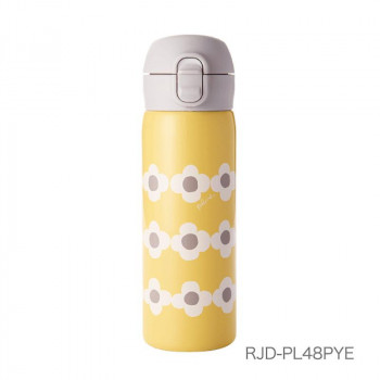 Pluneワンタッチマグボトル480ml PYE パステルイエロー RJD-PL48PYE