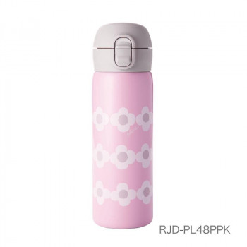 Pluneワンタッチマグボトル480ml PPK パステルピンク RJD-PL48PPK