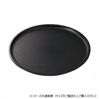 福井クラフト 尺4布目丸盆黒SL 15005610