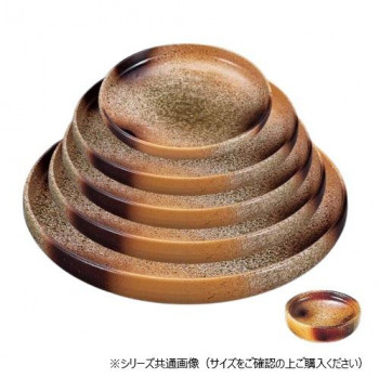 福井クラフト 7寸なごみ鉢 信楽 51407010