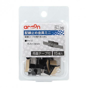 エーモン 配線止め金具ミニ 3426