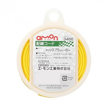 エーモン 配線コード (0.75-6m黄) 3466