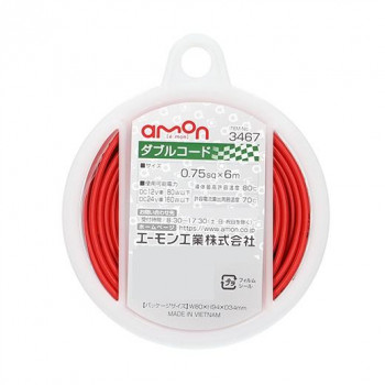 エーモン ダブルコード(0.75‐6m赤黒) 3467