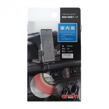 エーモン 超強力両面テープ(車内用) 3970